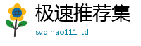2025新奥天天开好彩新奥彩免费版用新门内部资料免费提供大全(最新章节)